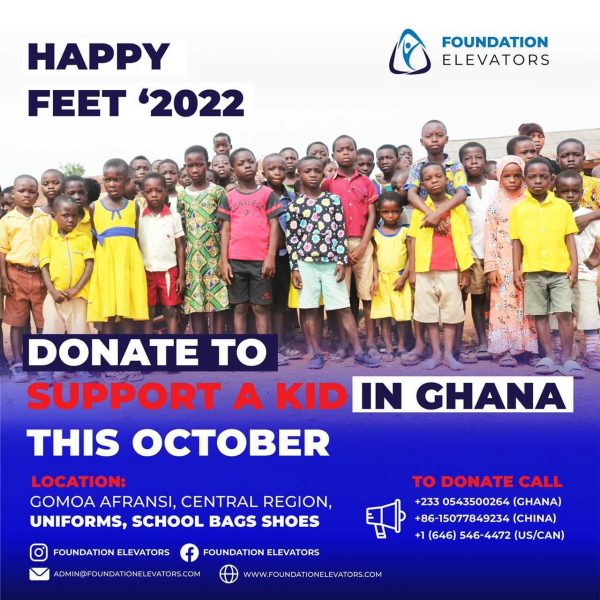 Happy Feet 2022 campaign flyer showing schoolchildren at Gomoa Afransi