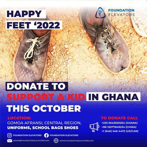 Happy Feet 2022 flyer highlighting worn school shoes